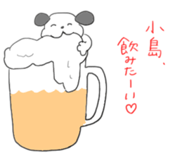 Kojima stickers sticker #13482361