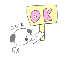 Kojima stickers sticker #13482365