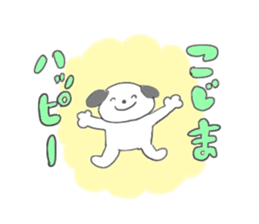 Kojima stickers sticker #13482376