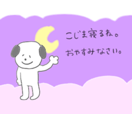 Kojima stickers sticker #13482381