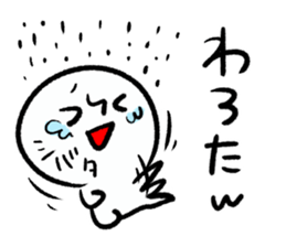 SHIBATA HUMAN sticker #13482463