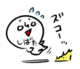 SHIBATA HUMAN sticker #13482467