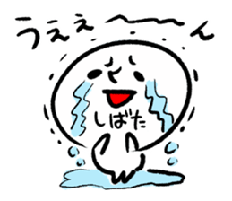 SHIBATA HUMAN sticker #13482471