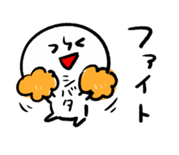 SHIBATA HUMAN sticker #13482486