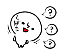 SHIBATA HUMAN sticker #13482493