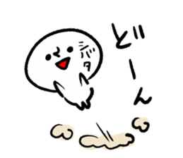 SHIBATA HUMAN sticker #13482494