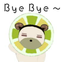 White flower bear brown lemon bear sticker #13482542