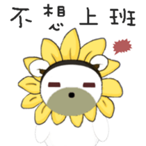 White flower bear brown lemon bear sticker #13482549