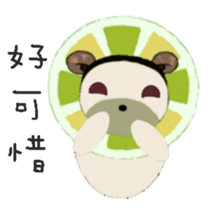 White flower bear brown lemon bear sticker #13482553