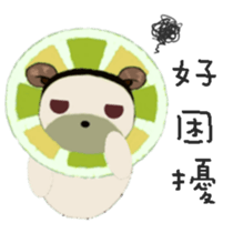 White flower bear brown lemon bear sticker #13482554