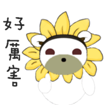 White flower bear brown lemon bear sticker #13482556