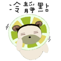 White flower bear brown lemon bear sticker #13482559