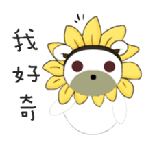 White flower bear brown lemon bear sticker #13482561
