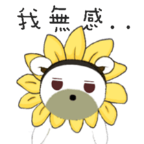 White flower bear brown lemon bear sticker #13482562