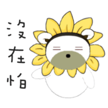 White flower bear brown lemon bear sticker #13482563