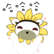 White flower bear brown lemon bear sticker #13482566
