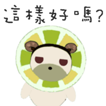 White flower bear brown lemon bear sticker #13482571