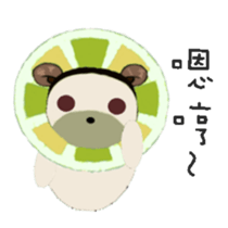 White flower bear brown lemon bear sticker #13482576