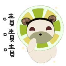 White flower bear brown lemon bear sticker #13482578