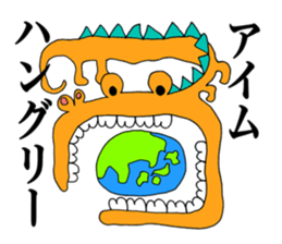 my pretty animals sticker #13482694