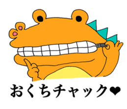 my pretty animals sticker #13482696