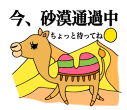 my pretty animals sticker #13482703