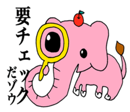 my pretty animals sticker #13482717