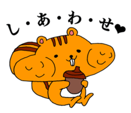 my pretty animals sticker #13482719