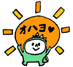 Monster Baby sticker #13482886