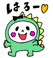 Monster Baby sticker #13482888