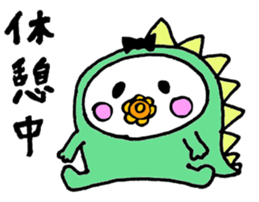 Monster Baby sticker #13482894