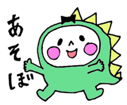 Monster Baby sticker #13482897