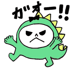 Monster Baby sticker #13482902
