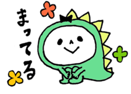 Monster Baby sticker #13482904