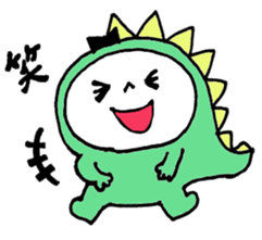 Monster Baby sticker #13482906