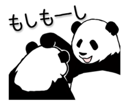 Pandan3(High speed Animated) sticker #13482932