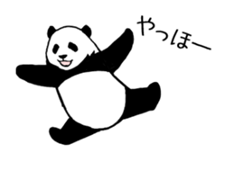 Pandan3(High speed Animated) sticker #13482937