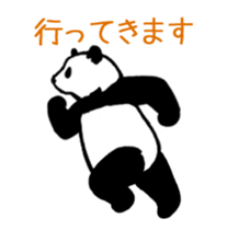 Pandan3(High speed Animated) sticker #13482942