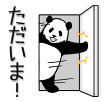 Pandan3(High speed Animated) sticker #13482943
