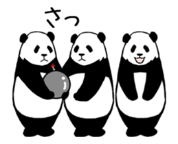 Pandan3(High speed Animated) sticker #13482944