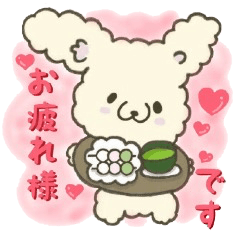 Rabbit sticker to be healed in the fall