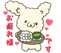 Rabbit sticker to be healed in the fall sticker #13483014