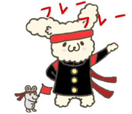 Rabbit sticker to be healed in the fall sticker #13483015