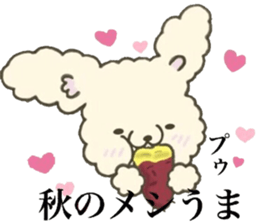 Rabbit sticker to be healed in the fall sticker #13483019