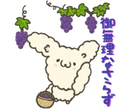 Rabbit sticker to be healed in the fall sticker #13483021