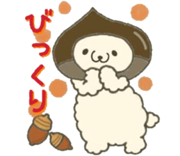 Rabbit sticker to be healed in the fall sticker #13483022