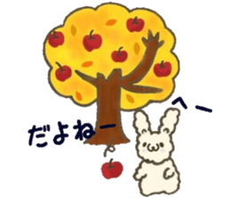 Rabbit sticker to be healed in the fall sticker #13483024