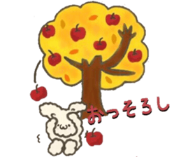 Rabbit sticker to be healed in the fall sticker #13483025