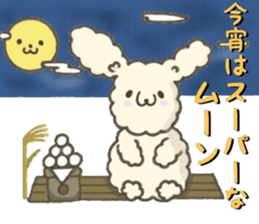 Rabbit sticker to be healed in the fall sticker #13483032