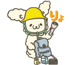 Rabbit sticker to be healed in the fall sticker #13483037